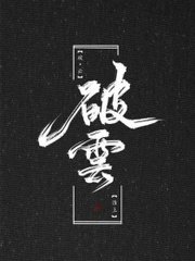 香蕉 社区入口